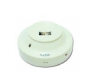Đầu báo lửa tử ngoại
