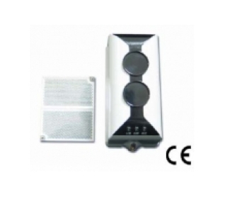 Đầu báo khói dạng beam GST