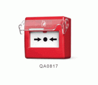 NÚT NHẤN KHẨN VUÔNG RESET ĐƯỢC AH-0817
